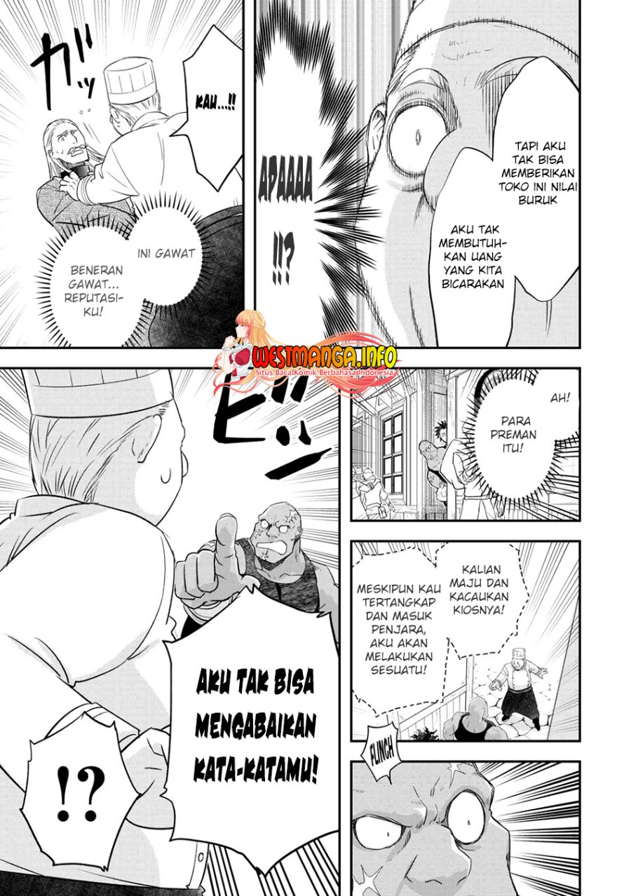 Kanchigai no Atelier Master
